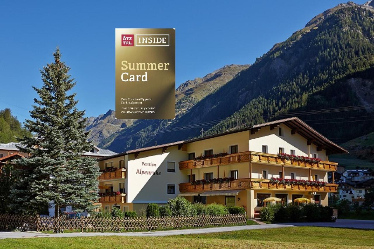 Fremdenpension Alpenruhe Зёльден Экстерьер фото